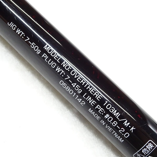 ２４オーバーゼア１０３ＭＬ／Ｍ・Ｋ
